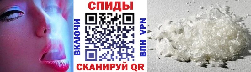 omg   Сланцы  Amphetamine 97%  закладка 