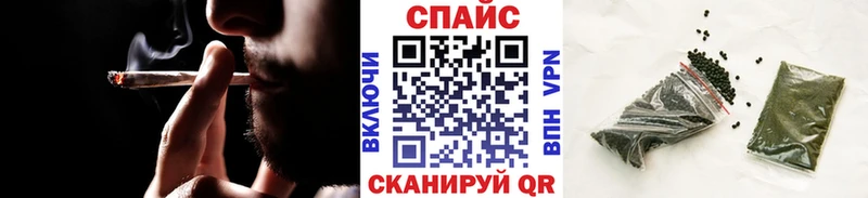 MEGA   Сланцы  Бутират BDO 