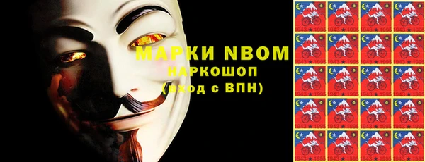 дурь Белоозёрский