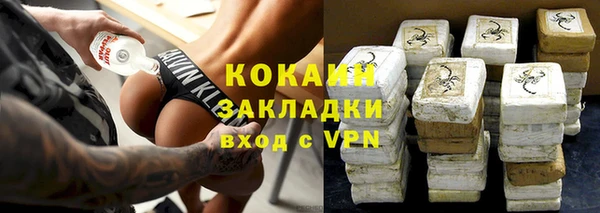 дурь Белоозёрский