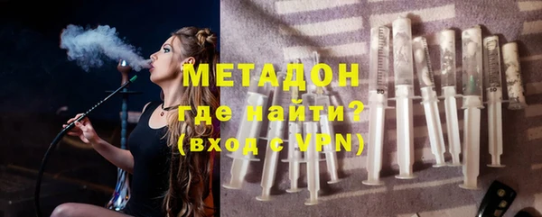 дурь Белоозёрский