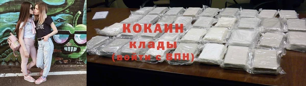 дурь Белоозёрский