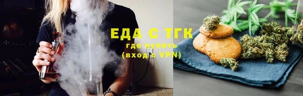 дурь Белоозёрский