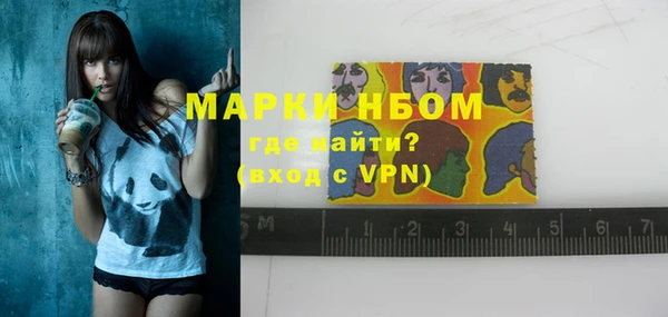 дурь Белоозёрский