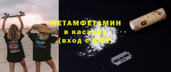 дурь Белоозёрский