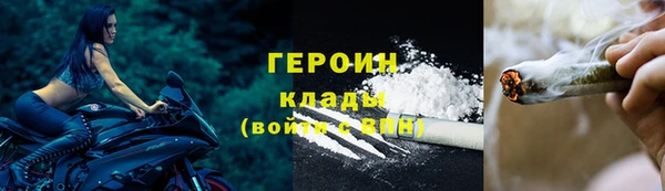 дурь Белоозёрский
