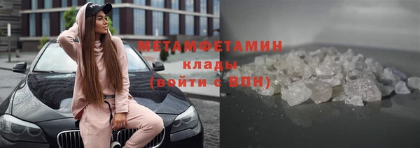 дурь Белоозёрский
