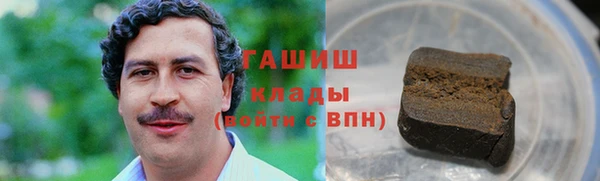 дурь Белоозёрский