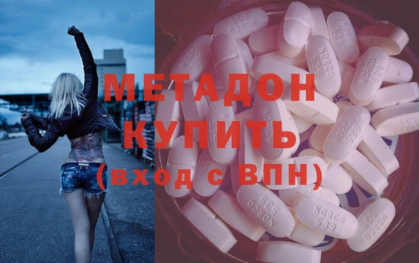 дурь Белоозёрский