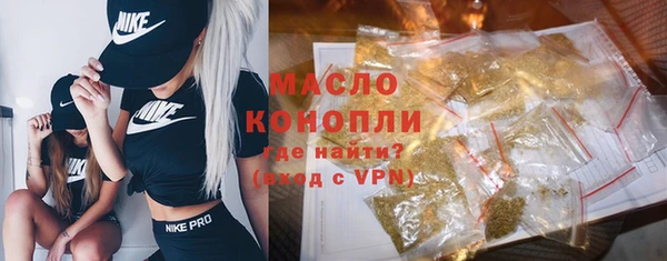 не бодяженный Нягань