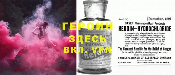 дурь Белоозёрский