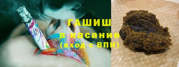 дурь Белоозёрский