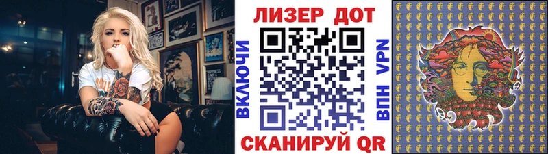 darknet наркотические препараты  мега как войти  Сланцы  что такое наркотик  Наркотические марки 1,5мг 
